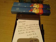 -江门富力万达嘉华酒店