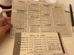 -利苑酒家(宜安广场店)