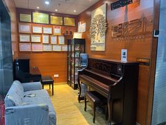 -七弦之上钢琴培训学校