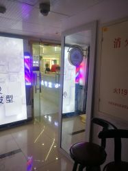 -小齐发型Star·Salon