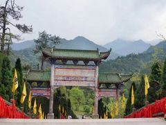 -姑婆山旅游区