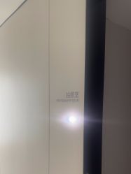 -上海时光整形外科医院