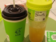 -丘大叔柠檬茶(乐峰广场分店)