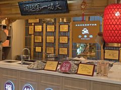 -安泰楼·佛跳墙创始人·传统闽味早茶·酒楼(三坊七巷闽菜地标店)