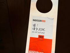 -广州南站丽芮酒店