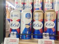 -blt精品超市(北京银座店)