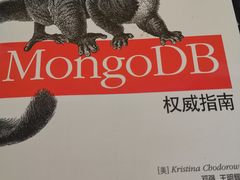 -新华书店(新街口旗舰店)