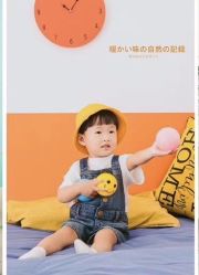 点击看大图 -芭迪高端儿童摄影(精选店)