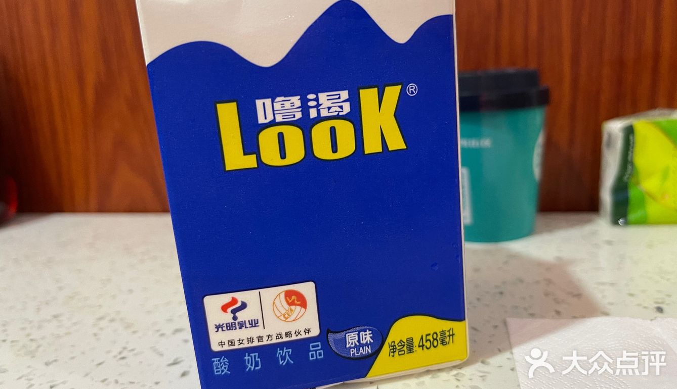 这家美蛙鱼头也太正宗了吧！！！