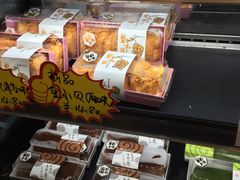 零售区-皇家美孚(麦岛店)