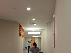 -爱康国宾体检中心(福田分院)