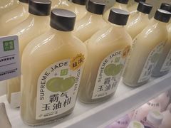 -奈雪的茶(华强北中航城店)