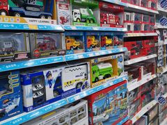 -TOYSRUS玩具反斗城(石家庄万象城店)