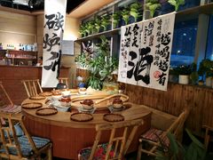 -火塘云南烧烤大排档