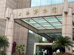 -上海博物馆(人民广场馆)