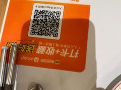 -天顺渔港·海景餐厅(星海广场店)