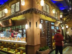 -淀里船宴(裕华东路店)