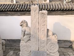 -沧州文庙