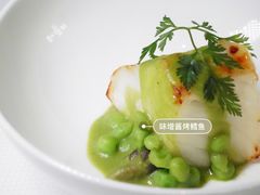 -AZUR聚(香格里拉饭店)