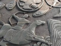 -余姚博物馆