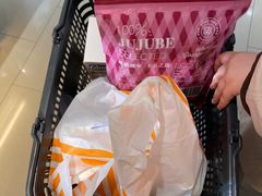 -远大购物中心(南岗店)