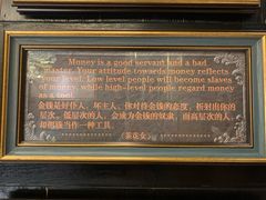 -彩虹之约•淮扬家宴(亚运村店)