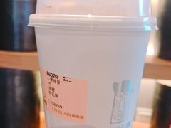 小青柑普-LELECHA乐乐茶(上海五角场万达广场店)