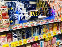 -大国药妆(銀座一丁目駅前店)