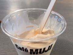 -无印良品餐堂 MUJI Diner(成都太古里店)