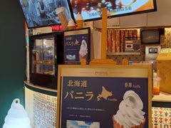 -港怀·香港地道小吃茶饮(京基100店)