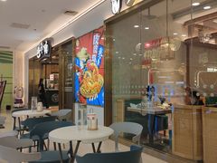 -避风塘(江桥万达店)