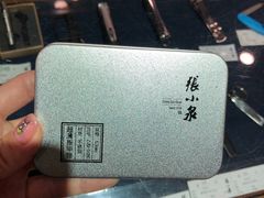 -张小泉(豫园店)
