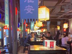-老淮安·淮安菜(涟水店)