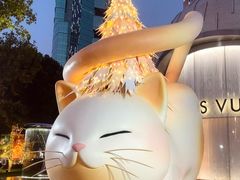 -上海尚嘉中心