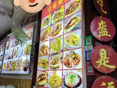 -小陈方酥锅盔(古城总店)