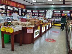 -六必居(前门店)