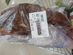 -兴龙广缘超市(奥体中心店)