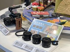 -Sony Store 索尼(上海淮海中路店)