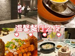 -湖滨28中餐厅·西湖宴·杭州君悦酒店