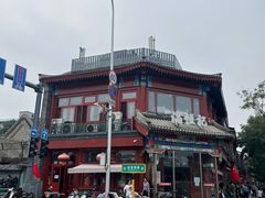 -牛街清真满恒記(平安里西大街店)