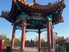 -南翠屏公园