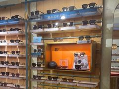 -MUJOSH木九十眼镜(苏州中心店)