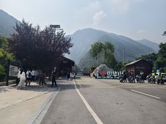 -少华山国家森林公园