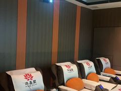 -沐鑫阁·影院足道·按摩 SPA (新洲店)