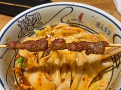 -陇上秦轩西安biangbiang面(EFC欧美金融商业城店)
