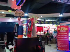 -大玩家(拱墅万达店)