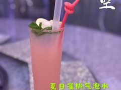 -天空花园餐吧·生日·团建(南山店)