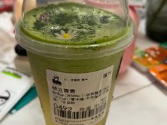 柚见青青-LELECHA乐乐茶(新街口大洋店)