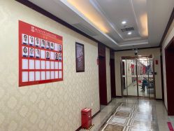 -南京医科大学友谊整形外科医院