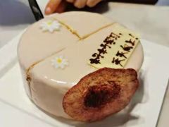 花间芭乐-壹点壹客·生日蛋糕(龙岗店)